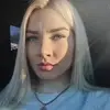 Отзыв от Светлана Булатова