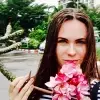 Отзыв от Элла Калугина